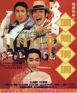 老太太性hd大全