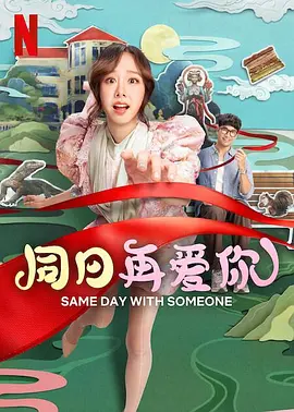 老太太性hd大全